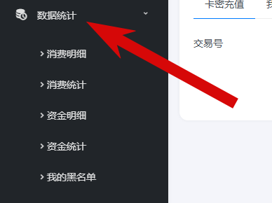 2025 11 06 09 58 50 png