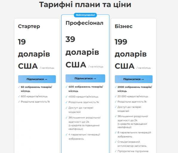 2025 12 22 11 50 07 png