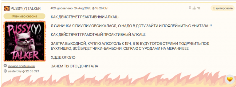 2026 08 31 14 43 19 png