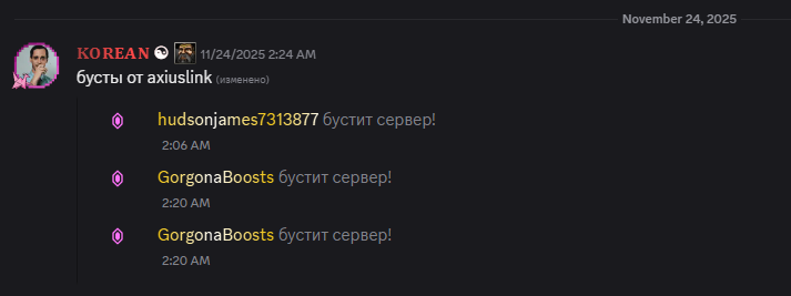 2025 12 20 20 41 30 png