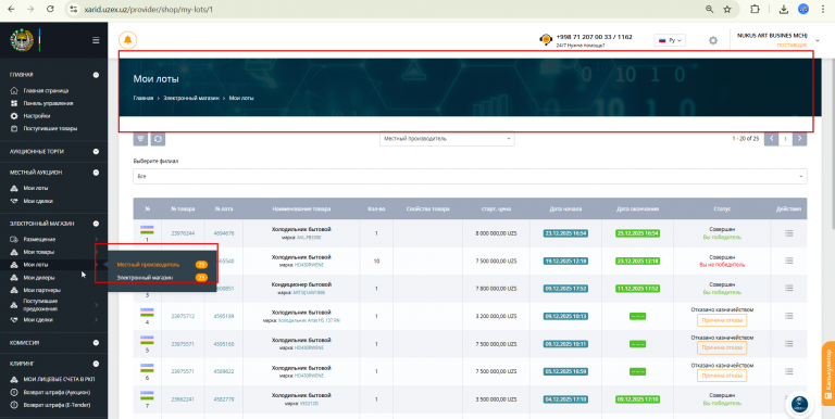 2026 03 30 10 58 08 png