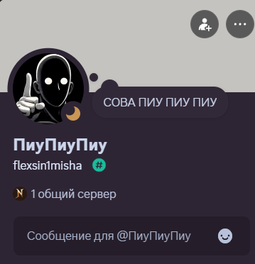 2025 09 10 20 33 53 png