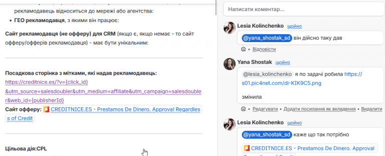 2026 04 09 12 35 23 png