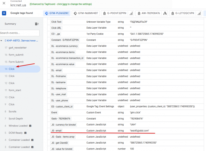 2025 12 18 19 06 06 png