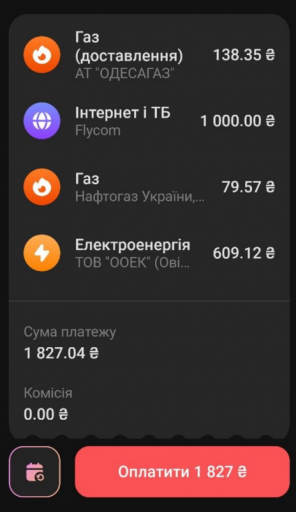 2026 09 09 11 18 47 png