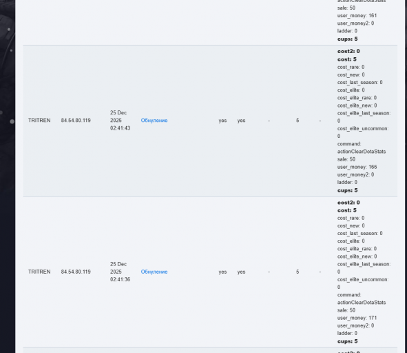 2025 12 25 12 03 30 png