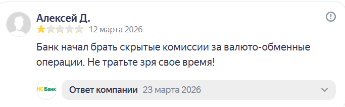 2026 04 07 11 11 59 png