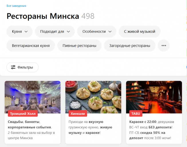 2026 01 16 11 51 32 png