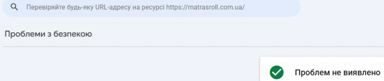 2026 08 27 23 26 35 png