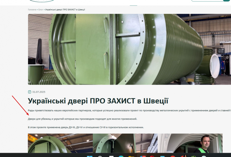 2026 04 09 11 38 25 png