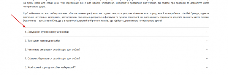 2025 10 23 17 11 06 png