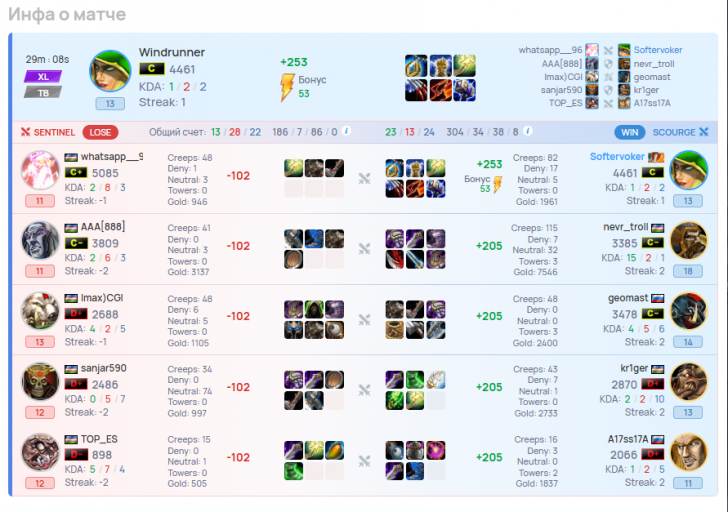 2026 02 19 17 49 48 png