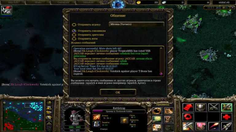 Screenshot 1 jpg