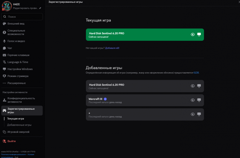 2026 03 14 20 01 17 png