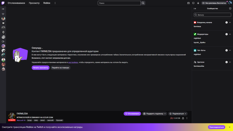 изображение 2026 02 18 174540826 png