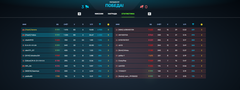 2026 03 01 20 55 14 png