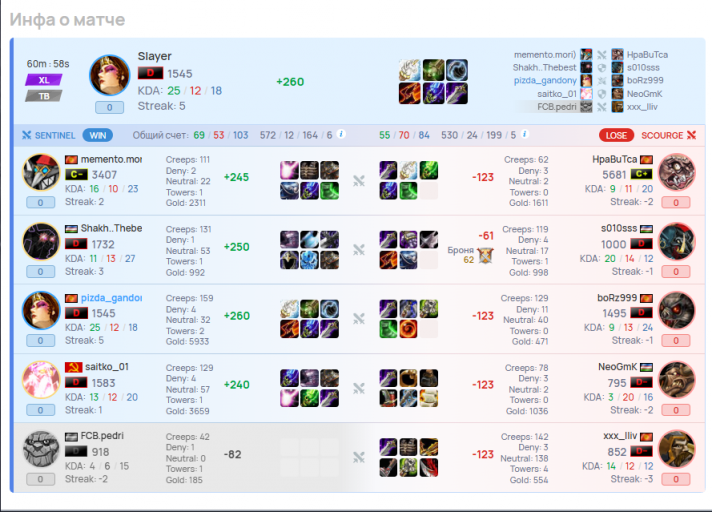 2025 11 22 18 49 06 png