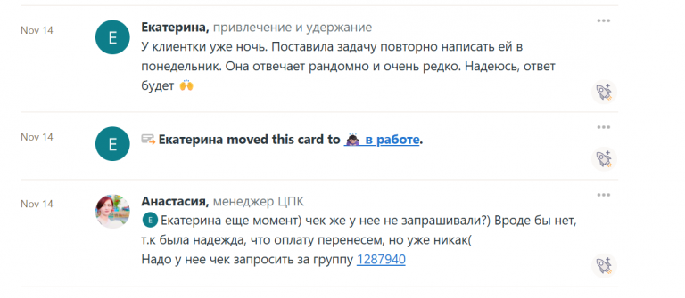 2025 12 19 09 24 48 png