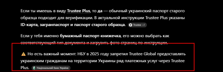 2026 08 30 15 15 59 png