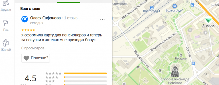 2025 12 10 19 57 59 png