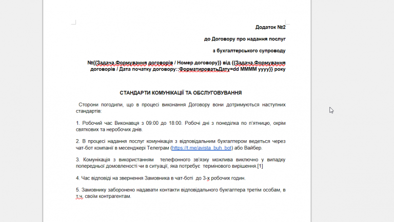 2026 01 06 14 04 58 png