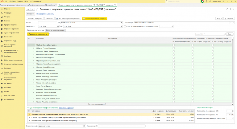 2026 04 15 09 41 03 png