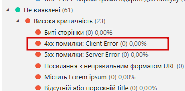 2026 08 20 10 36 56 png