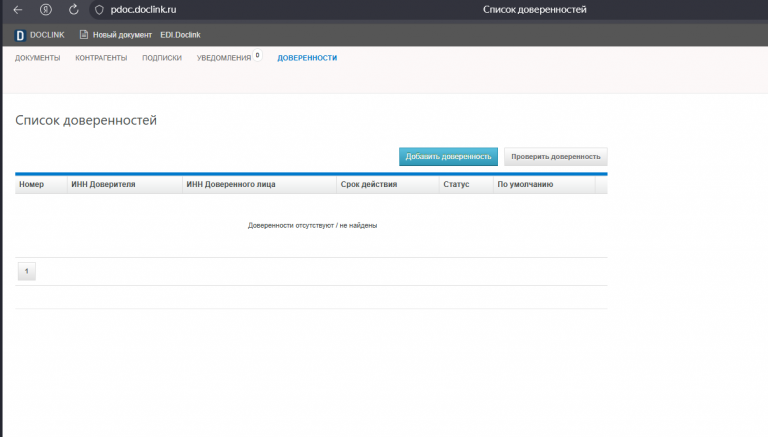 2025 12 17 13 11 29 png