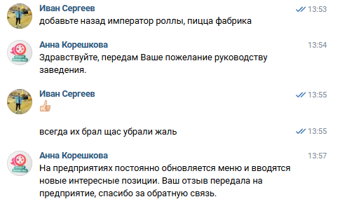 2026 01 14 06 25 50 png