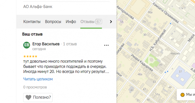 2026 01 02 17 09 43 png