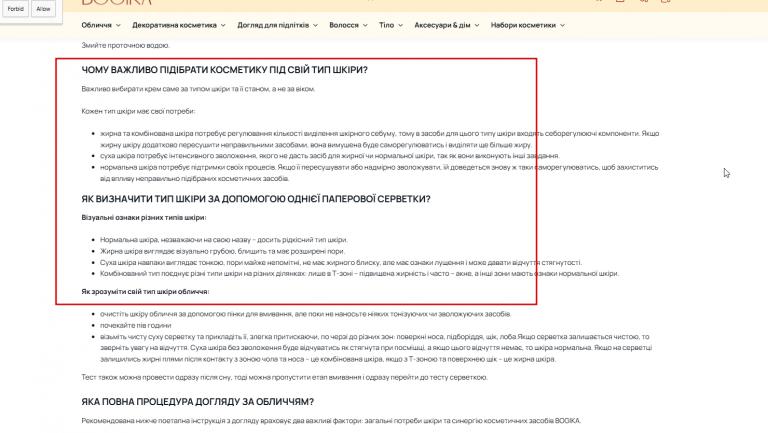 2025 12 17 17 08 58 png