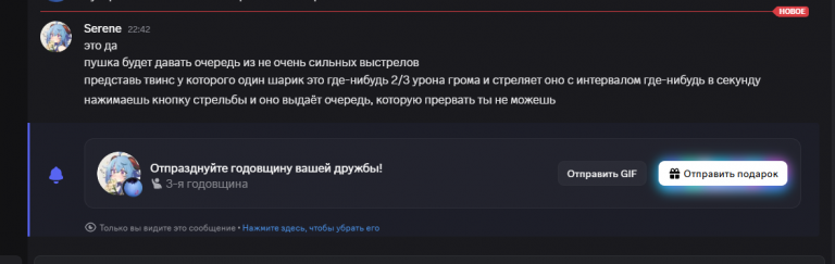 2026 02 19 23 11 45 png