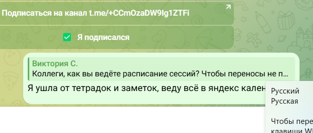 2026 03 22 20 25 21 png