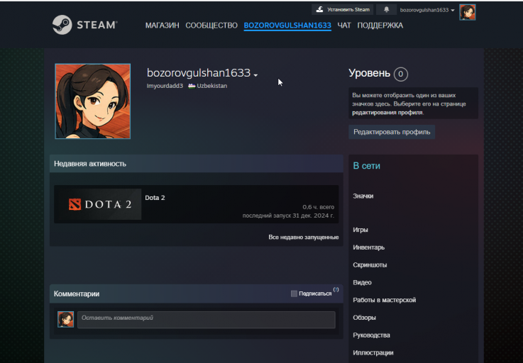 2026 01 18 14 58 53 png