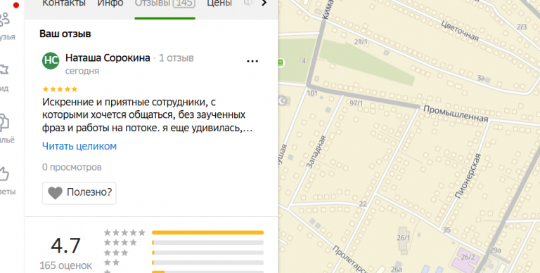 2025 11 10 16 47 23 png