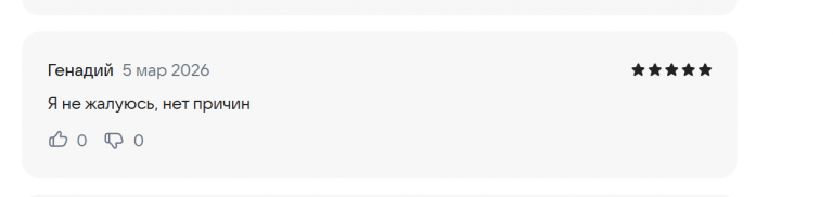 2026 03 05 16 34 54 png