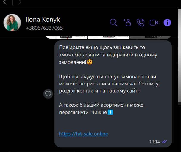 2025 11 03 12 26 22 png