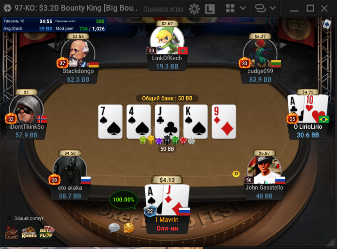 2025 12 10 00 43 03 png