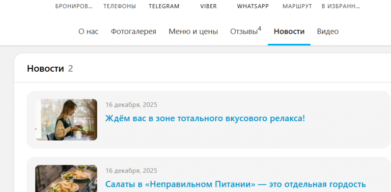 2026 02 12 11 49 49 png