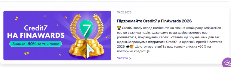 2026 03 06 12 08 33 png