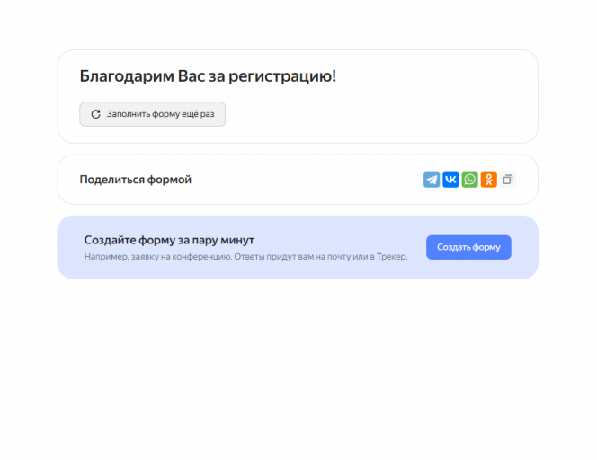 2025 07 05 13 08 52 png
