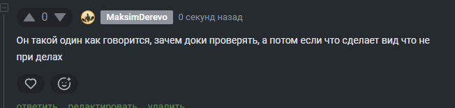 2025 10 08 12 02 16 png