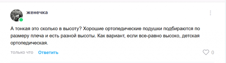 2025 06 27 19 52 39 png