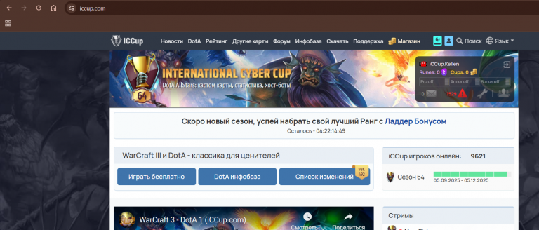 2025 11 30 16 45 13 png