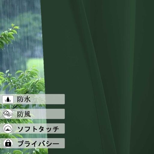 MH 4 图4 深绿04 4 jp jpg