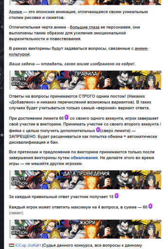 2026 02 06 17 09 49 png