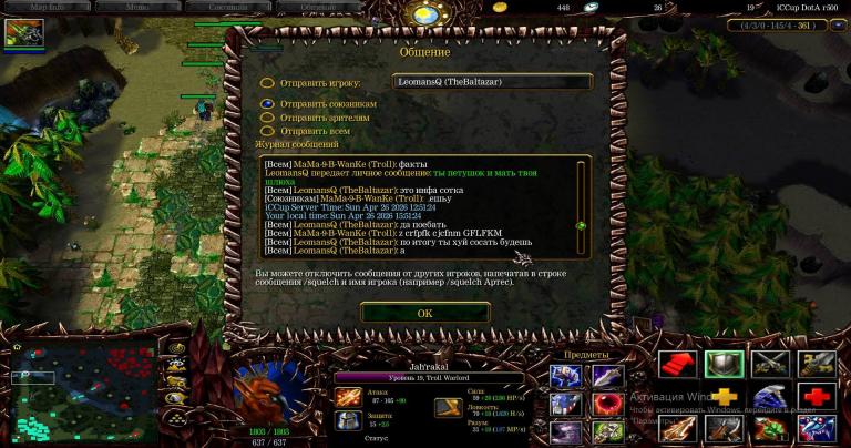 цццццццццццццццц jpg