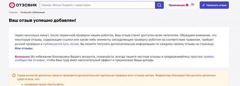 2025 06 18 14 44 04 png