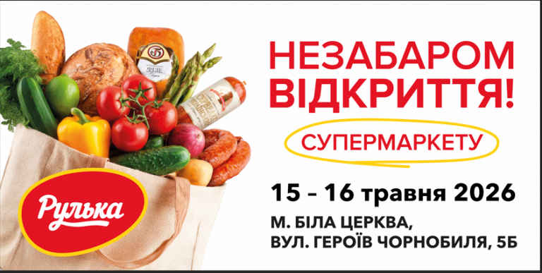 2026 04 01 14 01 21 png