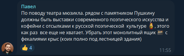 2025 07 16 18 46 39 png